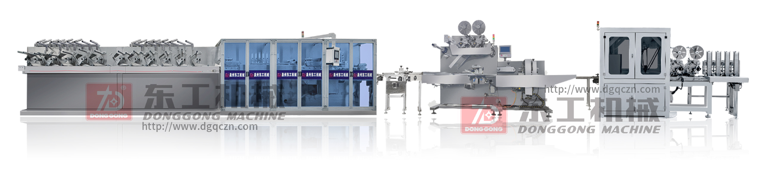 DH- 12系列全自動(dòng)高速濕巾生產(chǎn)線(xiàn).jpg